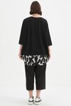 Billow Combi Print Top
