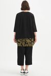 Billow Combi Print Top