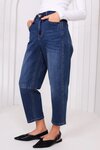 Toni Barrel Jeans (Blue)