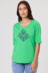 Essential Tee