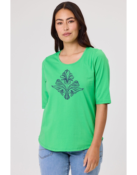 Essential Tee