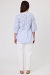 Gala Frill Top