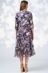 Maeve Tulle Dress