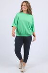 Mazie Sweat (Spring Green)