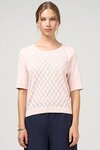Aero Tee