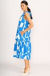 To The Max Dress