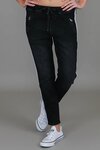 Molly Jogger Jean