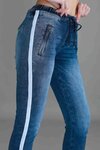 Molly Jogger Jean
