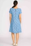 Short Sleeve A Line Dress