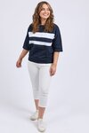 Nico Sweat (Navy with White Panels)