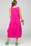 Guru Skirt (Fiore)