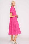 Cut Above Dress