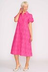 Cut Above Dress