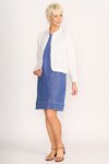 Fringe Festival Jacket (White)
