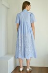 Made For Each Other Dress