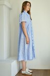 Made For Each Other Dress