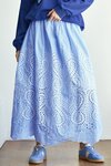 Forward Motion Skirt