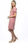 Sana Shift Dress