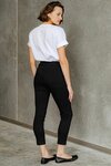 Torpedo Cuffed Hepburn Pant