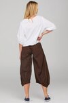Guru Pant Basic (Ground Coffee)