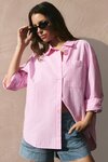 You Got This Pink Stripe Oversized Boyfriend Shirt