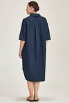 Alexa Denim Dress