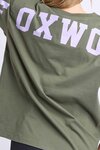 Interval Tee