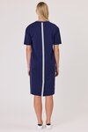 Nadia Dress