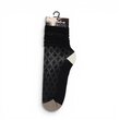 Heal Toe Sock