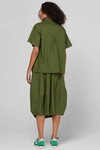 Guru Skirt (Chive)