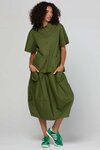 Guru Skirt (Chive)