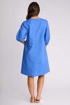 Newman Dress (French Blue)
