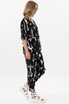 Abstract Oasis Pant