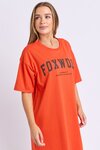 Interval Tee Dress