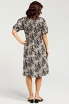 Sienna Dress