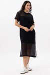 Snapshot Chic Dress 