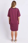 Intention Contrast Tee Dress