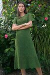 Lotus Dress