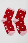Star Ankle Sock (Pink)