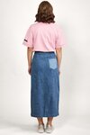 Cooper Skirt