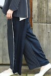 Leg For Mercy Pant