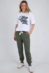 Simplified Track Pant