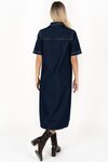 Amici Dress