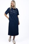 Amici Dress