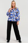 Marigold Shirt