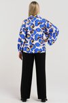 Marigold Shirt